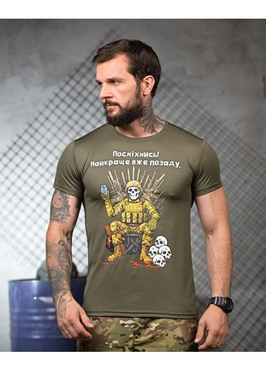 Тактична чоловіча футболка Посміхнись олива No Brand (349508198)