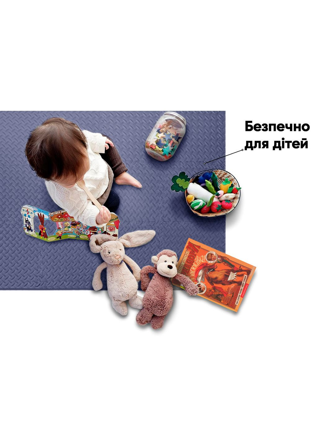 Татами мат SwallowTail (60х60 см) пазл хвост ласточки синий EasyFit (345714823)