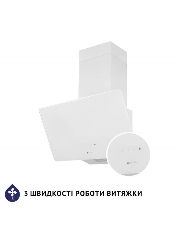 Витяжка HVS 6224 WH 700 LED MINOLA (339081941)