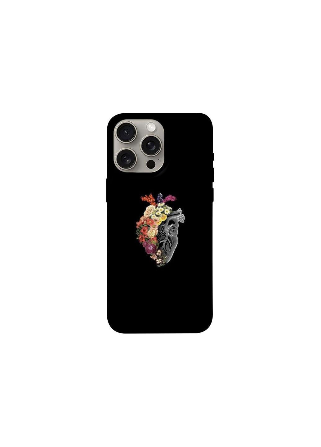 Чохол на Apple iPhone 15 Pro Max (6.7") Heart with flowers Frontalka (362031073)