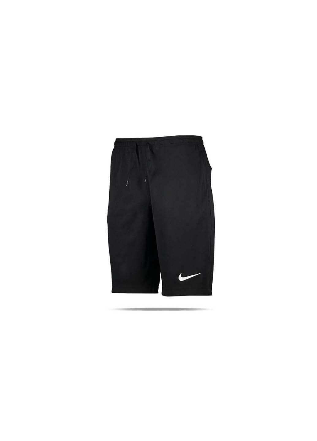 Шорти чоловічі Nike (330126211)