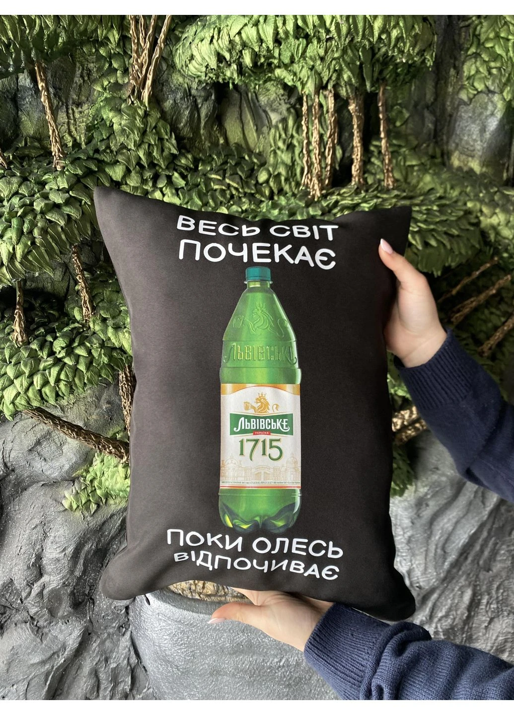 Подушка с принтом габардиновая Львовское для Олеся, черная 35х45 (2606) Hand Made (395019866)