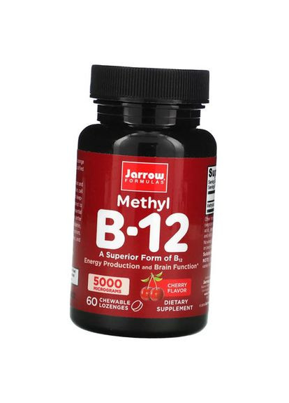 Methyl B12 5000 60леденцов Вишня (36345041) Jarrow Formulas (276070387)