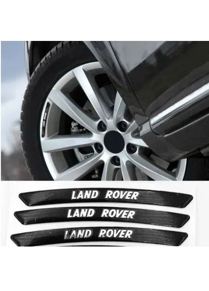 Металеві наклейки на диск авто з логотипом Land Rover, чорні No Brand (361401281)
