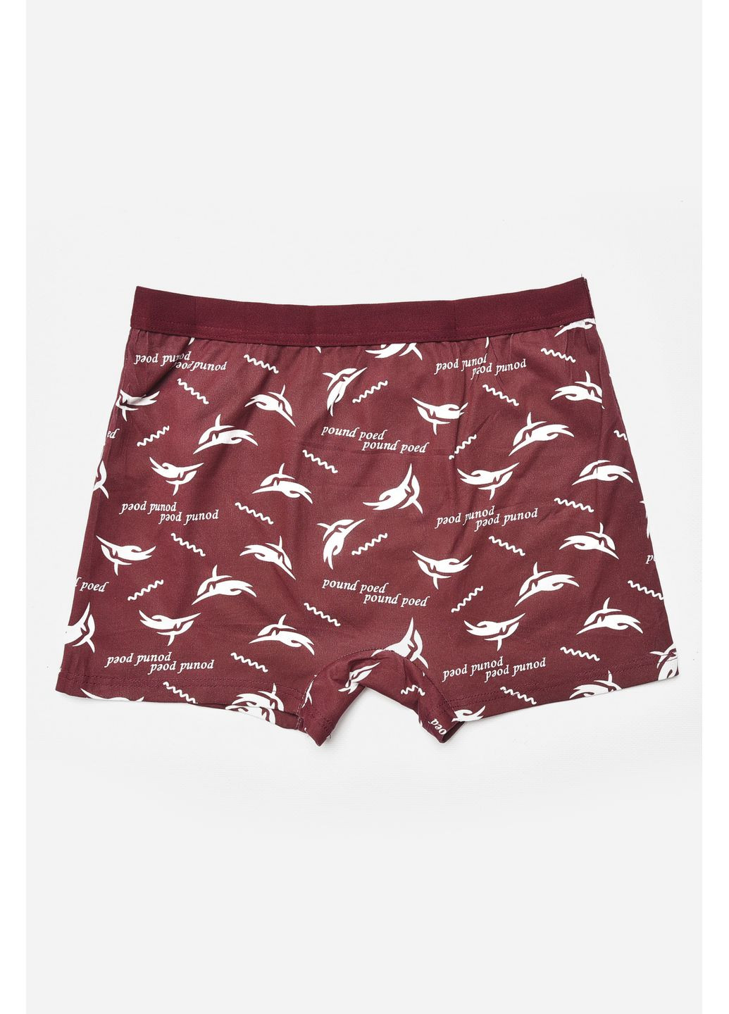 Боксеры мужские бордового цвета Let's Shop (356672854)