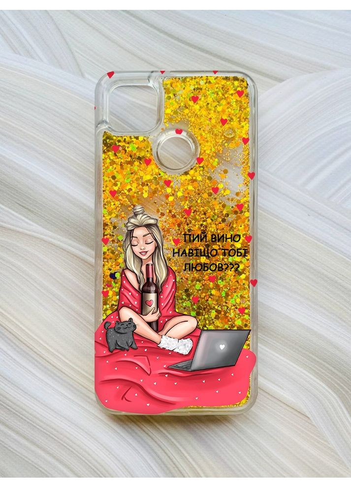 Чохол з плаваючими блискітками для Xiaomi Redmi 9C / 10A Золотий Дівчина з вином (принт 220) CASE CONTROL (360689428)