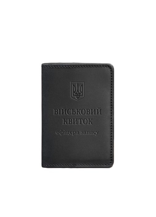 Кожаная обложка для военного билета офицера запаса 8.0 черная Crazy Horse (A-027680) BlankNote (329186639)