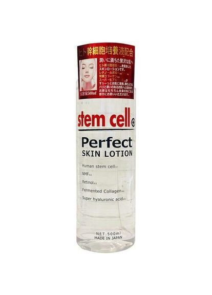 ABL Stem Cell Perfect Skin Lotion антивіковий лосьйон зі стовбуровими клітинами, 500 мл Proline (370143410)