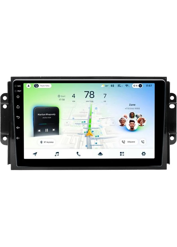 Штатная магнитола CC4L 4+64 Gb Chery Tiggo 3 2016-2018 9" Teyes (395865263)