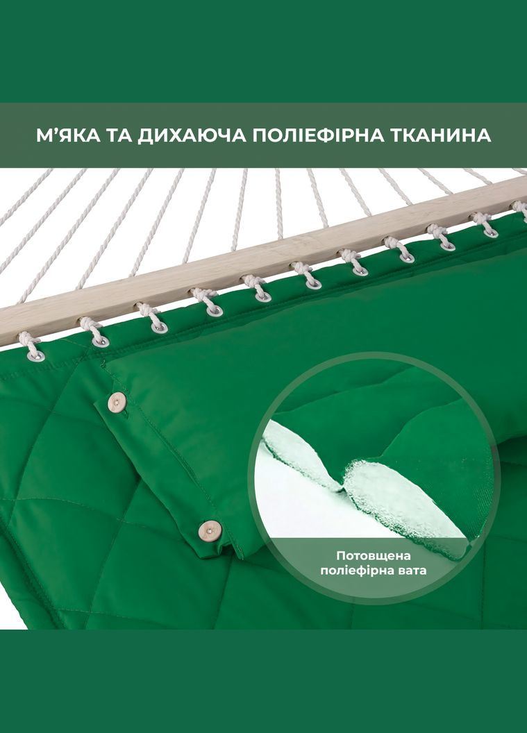 Гамак WCG (342120642)