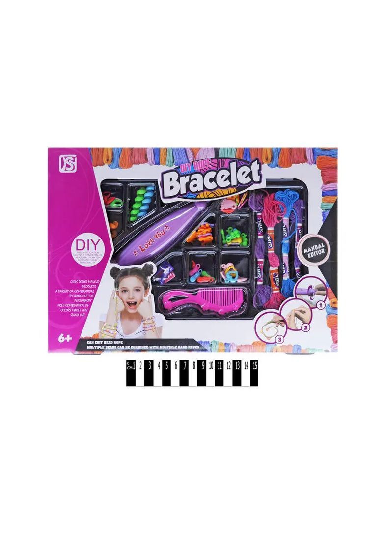 Набор для бисероплетения Браслеты своими руками пластик в ассортименте 802 YG Toys Дів5971 (370654337)