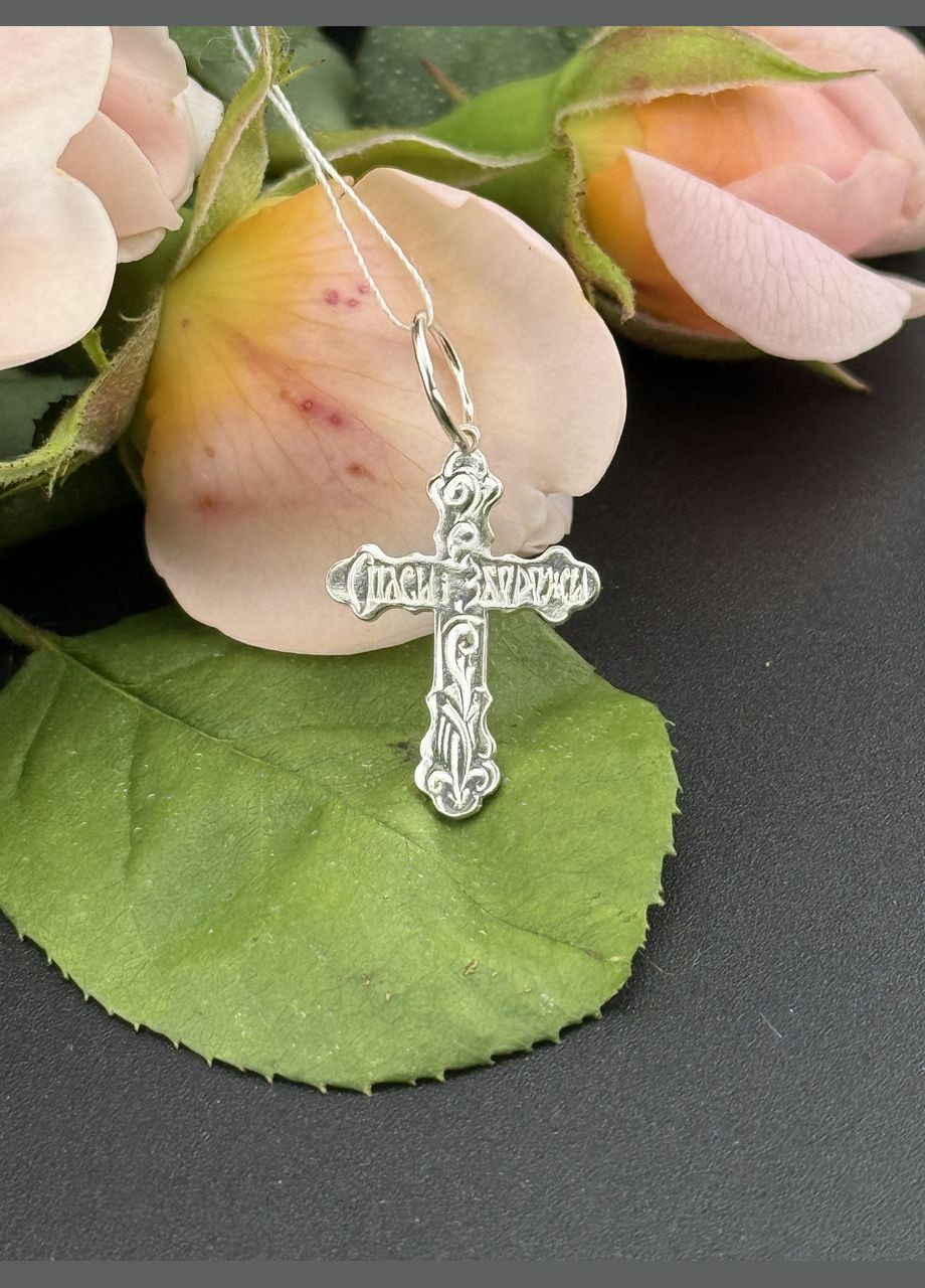 Религиозный комплект "Цепочка и крестик" (детский) No Brand (327430127)