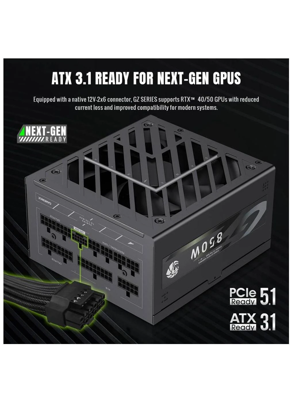 Блок питания 850W (GZ 850G BK) GameMax (390918433)