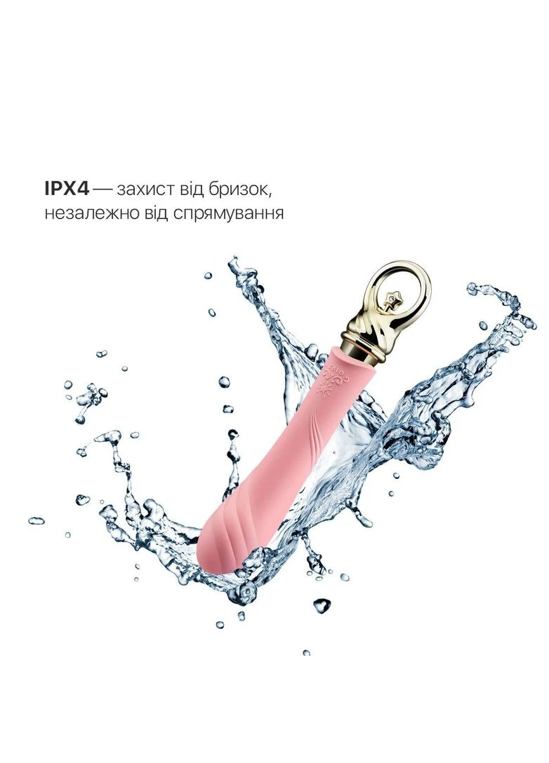 Розовый вагинальный вибратор для точки G с подогревом Sweet Magic - Courage Fairy (14*3.4см) Zalo (315014330)