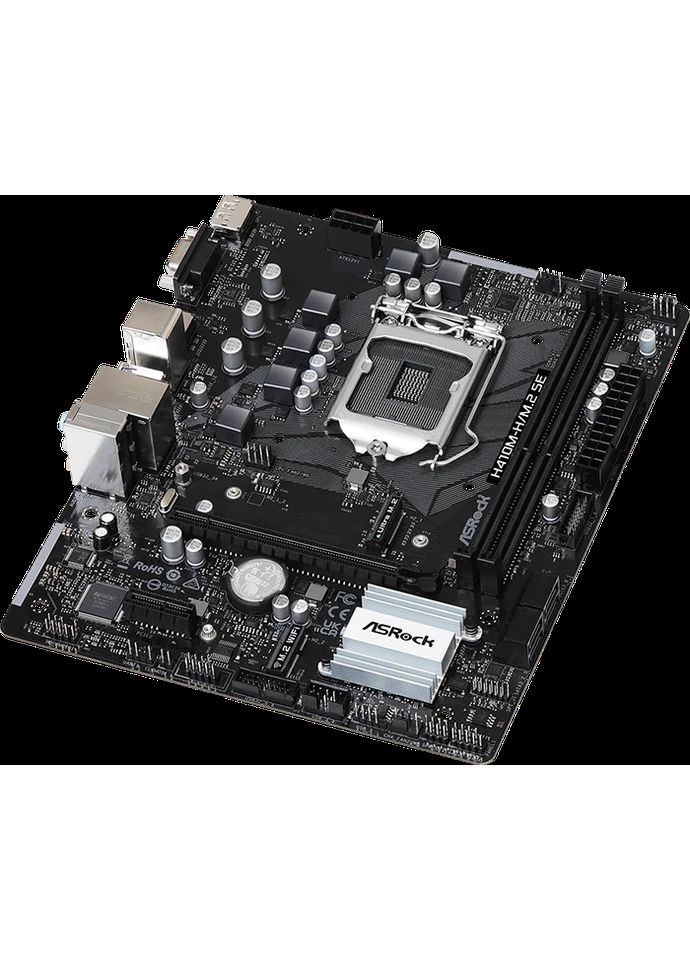Материнская плата H410M-H/M.2 SE ASRock (360426368)