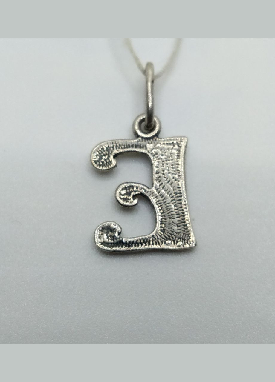 Буква е серебро 925° 1,30г. чернение () Оникс 13829 (305391335)