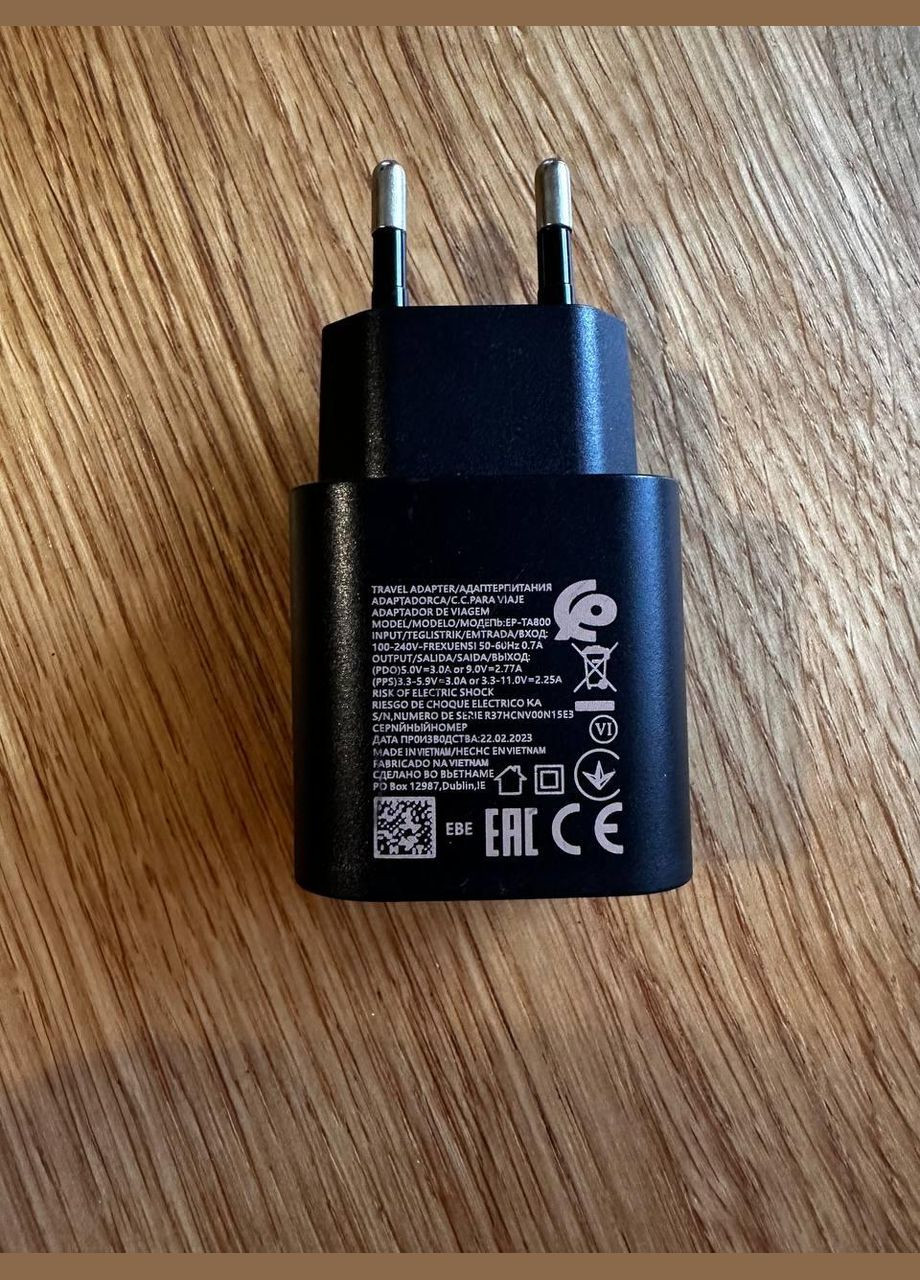 Зарядний пристрій для 25W + Кабель Type-C з підтримкою швидкої зарядки Samsung (346483625)