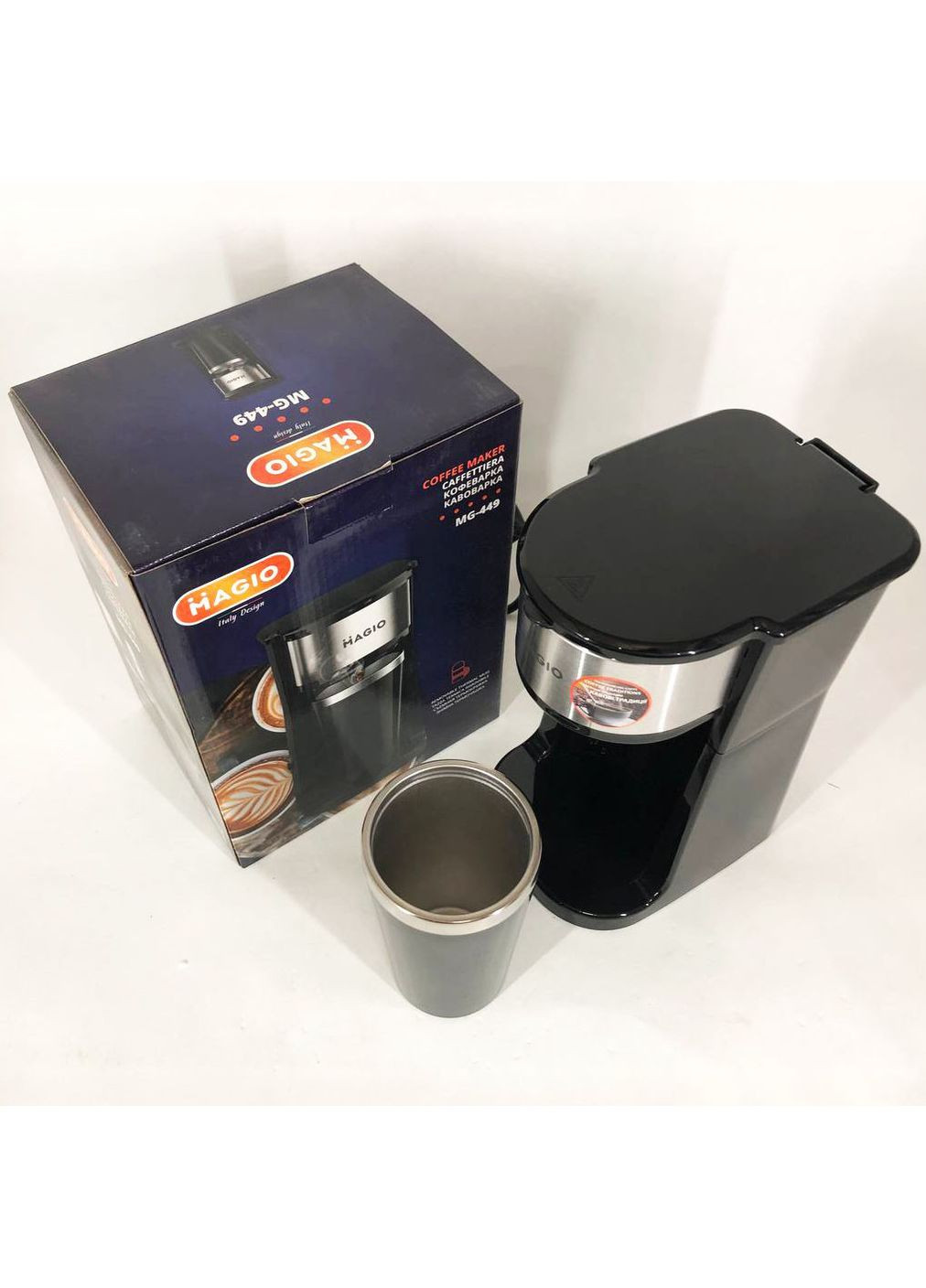 Кофеварка капельная (MG-449) Magio (334005816)