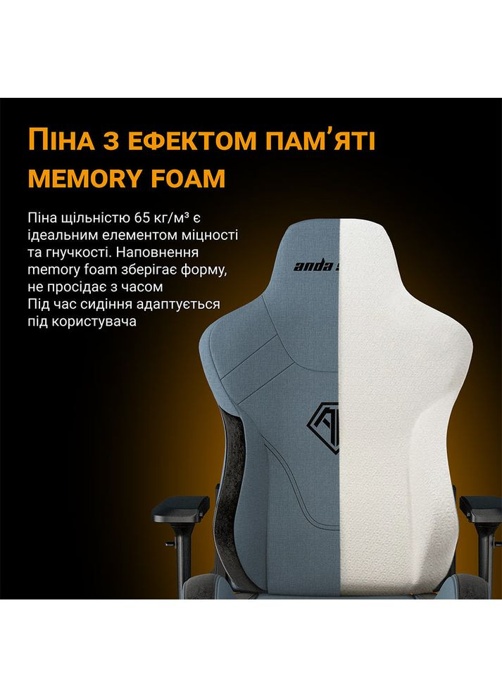 Крісло T-Pro 2 Grey/Black Size XL (AD12XLLA-01-GB-F) Anda Seat (306581172)