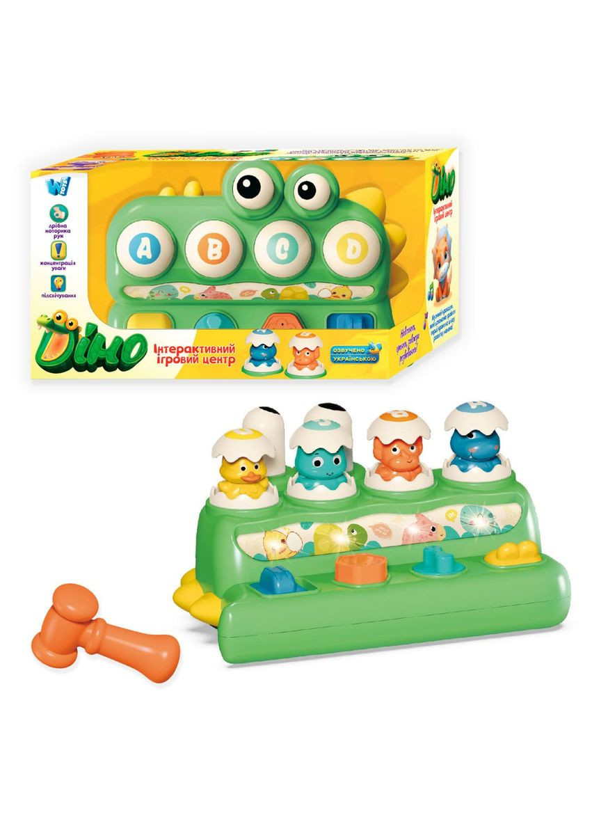 Ігровий центр “Діно” укр (молоток, стукалка, пальчикова гра, підсвічування, пісня, в коробці) MIC (340052071)