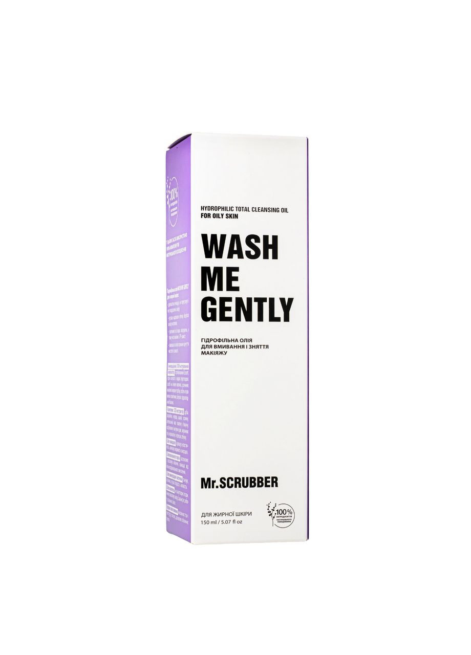 Гидрофильное масло для умывания жирной кожи Wash Me Gently 150 мл Mr. Scrubber (361377175)