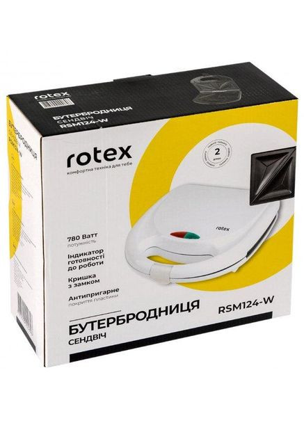 Бутербродница RSM124-W Rotex (332971572)