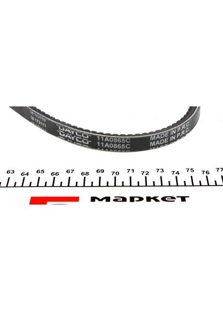 Реминь генератора VW Golf II/VW Passat 1.6/1.8/2.0 88-93 11A0865C UA63 Dayco (345761675)