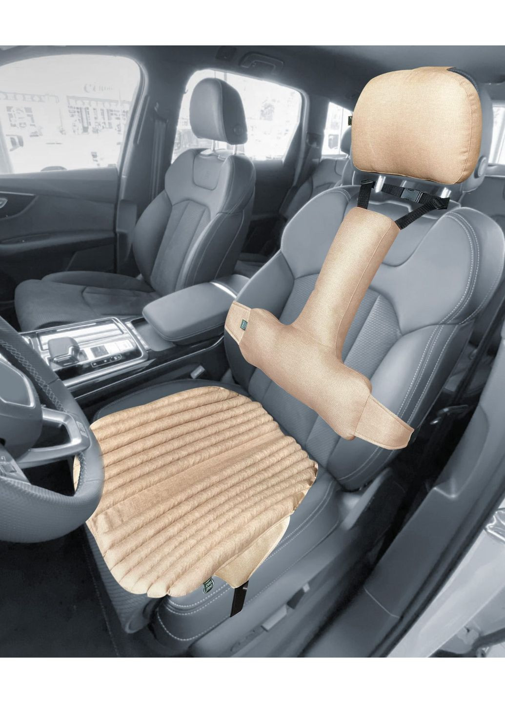 Эргономичные подушки накладки EKKOSEAT на автокресла. Комплект – три в одном. Бежевый. AV-1G2H3H-402 Ekko Seat (353718988)