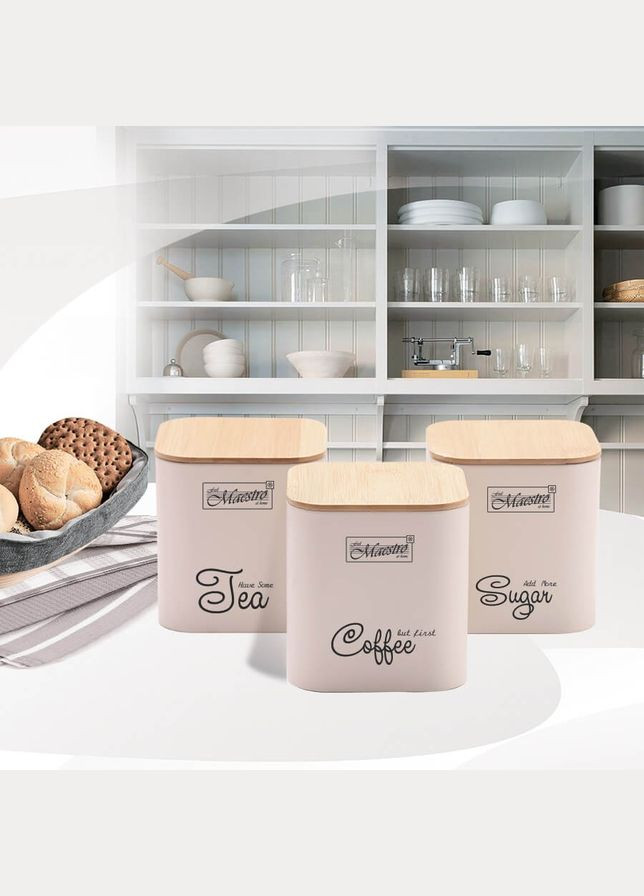 Набір банок для зберігання MR-1775-3S-Ivory 3 предмети айворі Maestro (336882348)