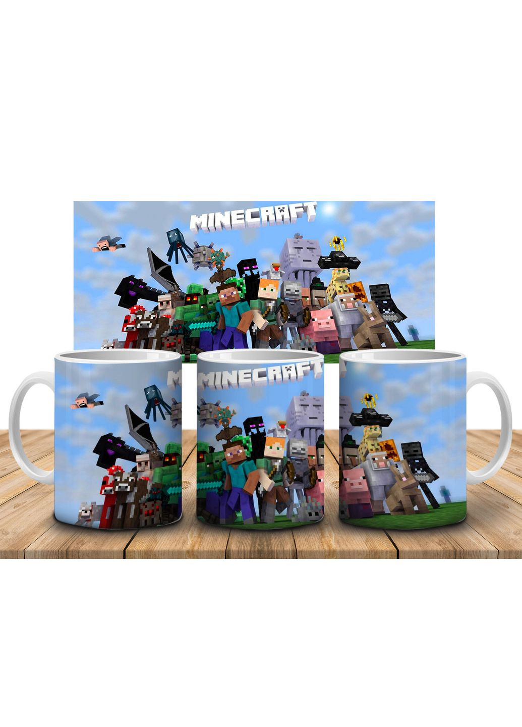 Кружка c принтом Майнкрафт / Minecraft-2, 330 мл No Brand (317300115)