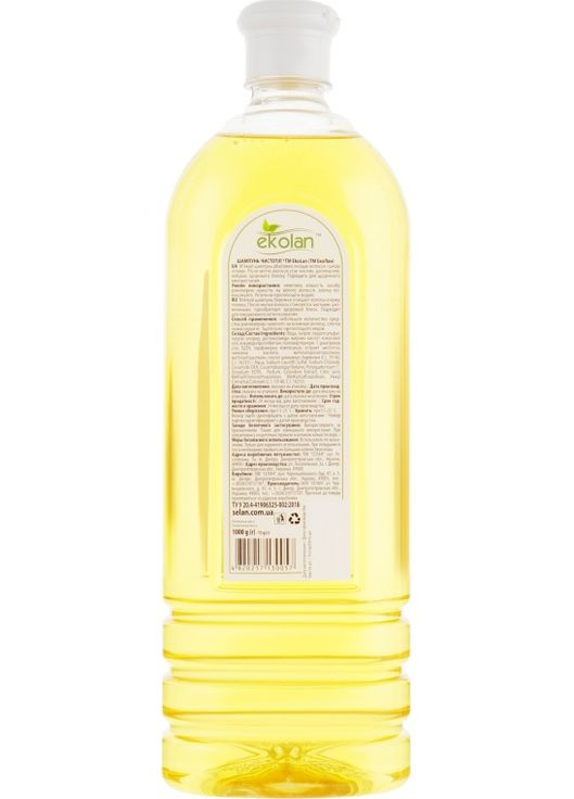 Шампунь для волосся "Chistoтіл" - EcoLan 500ml (733147-176258) Ekolan (368608776)