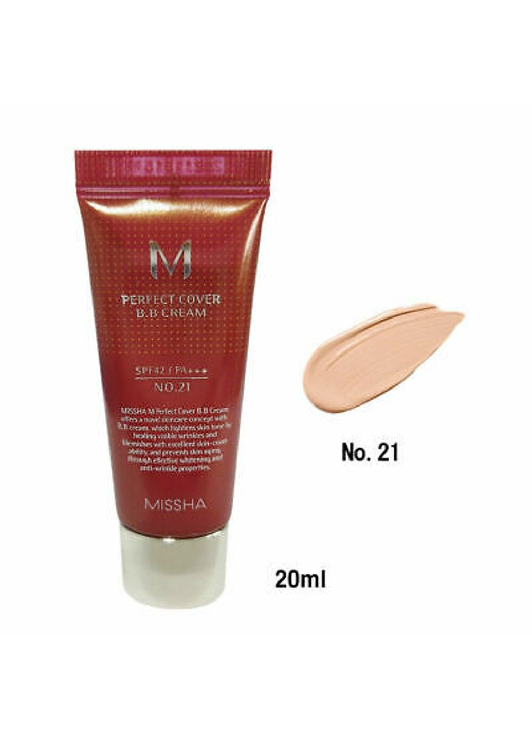 ВВ Крем Матирующий С Идеальным Покрытием M Perfect Cover BB Cream SPF42 PA 50ml, 25 оттенок -тёплый беж MISSHA (298578006)