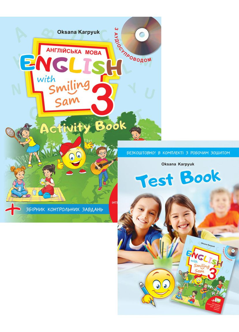 Робочий зошит для 3 класу "Activity Book" (з аудіосупроводом, мультимедійною програмою та тестами) Карп’юк О. Лібра Терра (370804757)