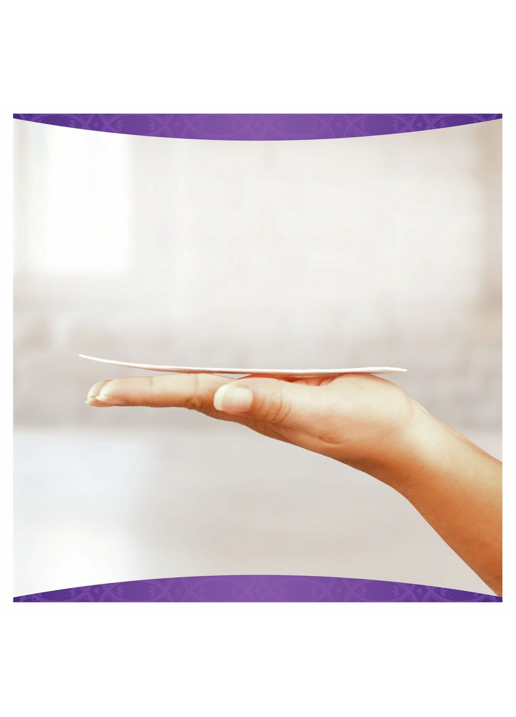 Ежедневные прокладки Daily Fresh Normal Без запаха 60 шт Always (304430852)