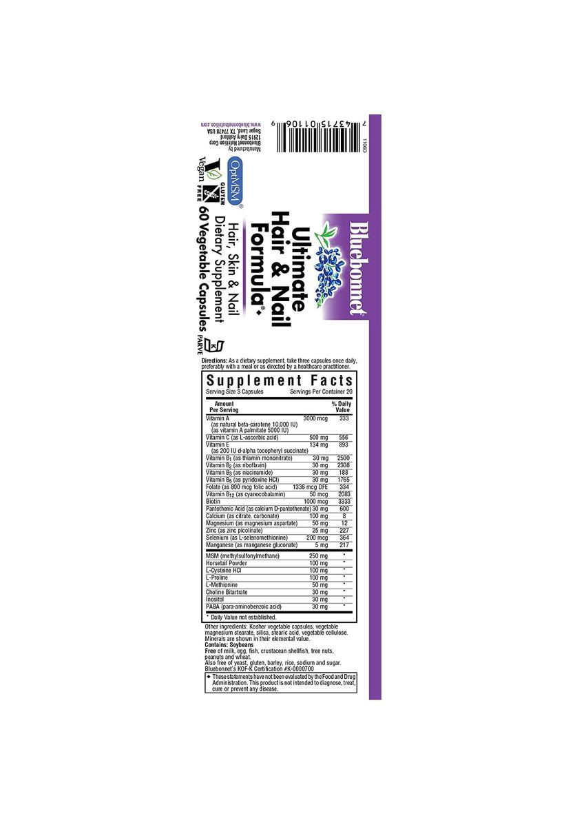 Окончательная Формула для Волос и Ногтей, 60 вегетарианских капсул Bluebonnet Nutrition (326055406)