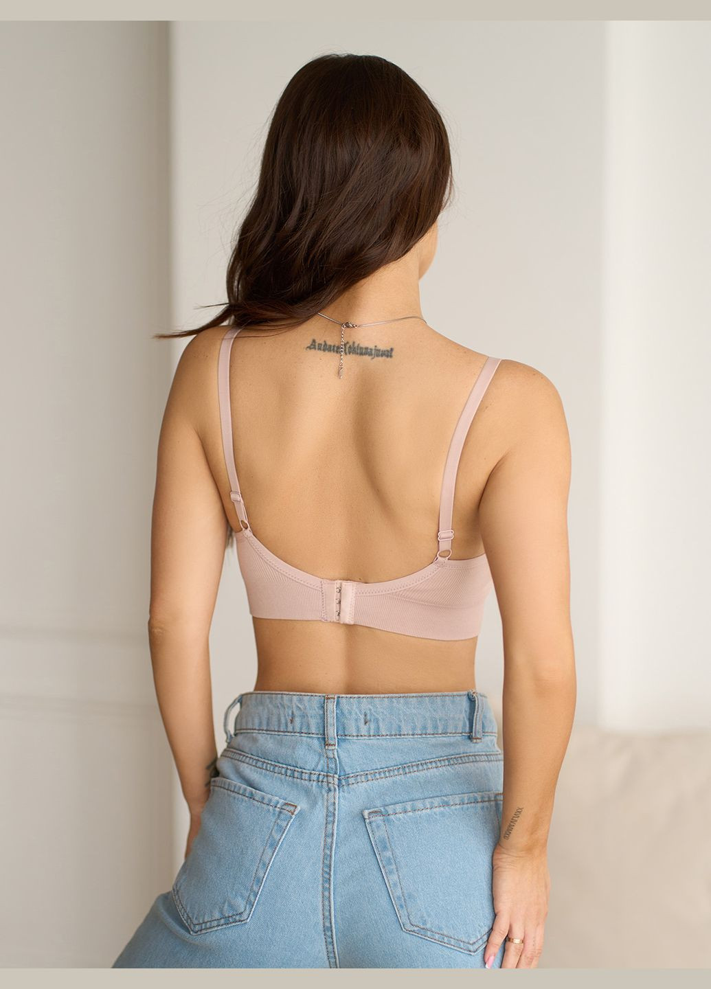 Рожевий бюстгальтер Magnet без кісточок трикотаж