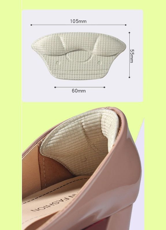 М'які накладки на задник кросівок для зменшення розміру та від натирань білого кольору 3мм No Brand (314808504)