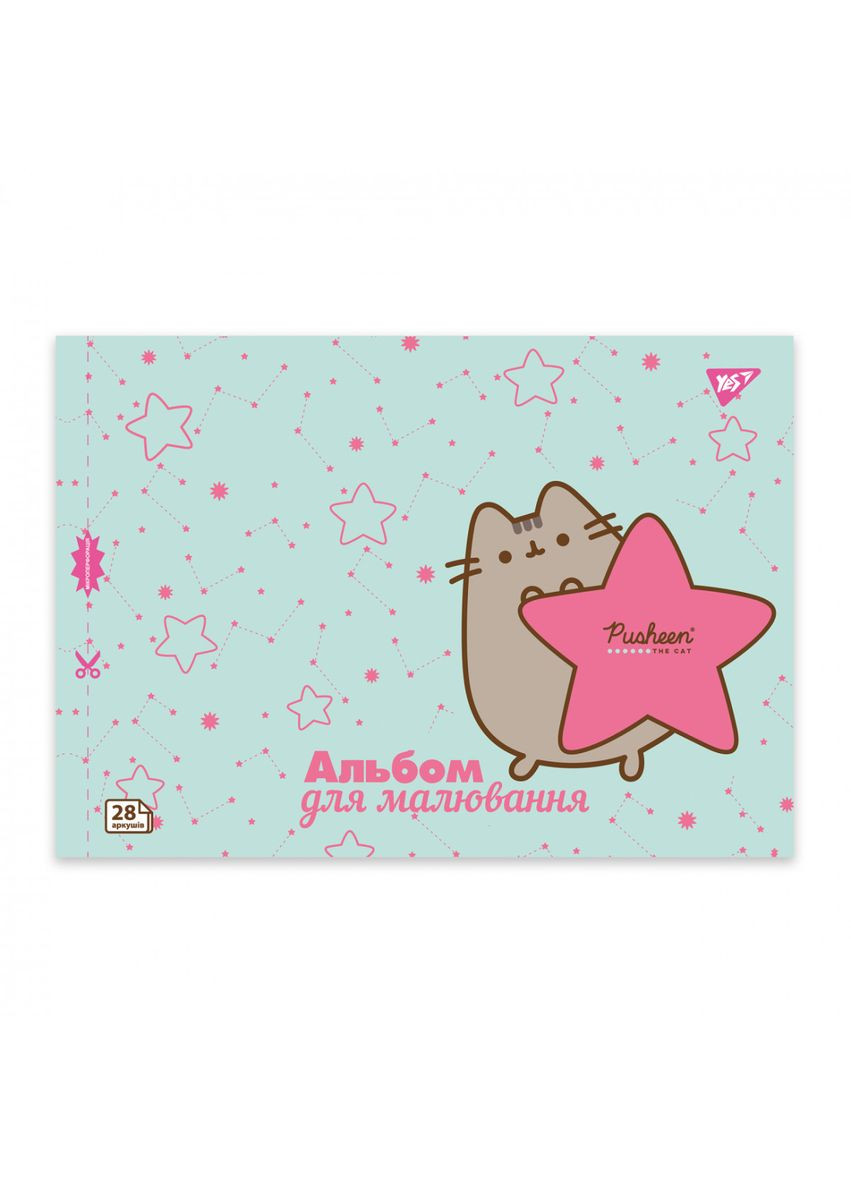 Альбом для малювання скоба з перфорацією А4 Pusheen 130590 28 аркушів Yes (364497477)