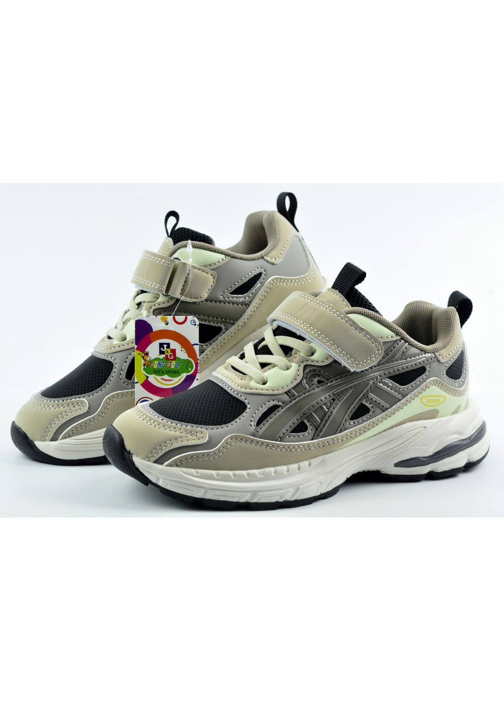 Комбіновані осінні кросівки дитячі Jong Golf