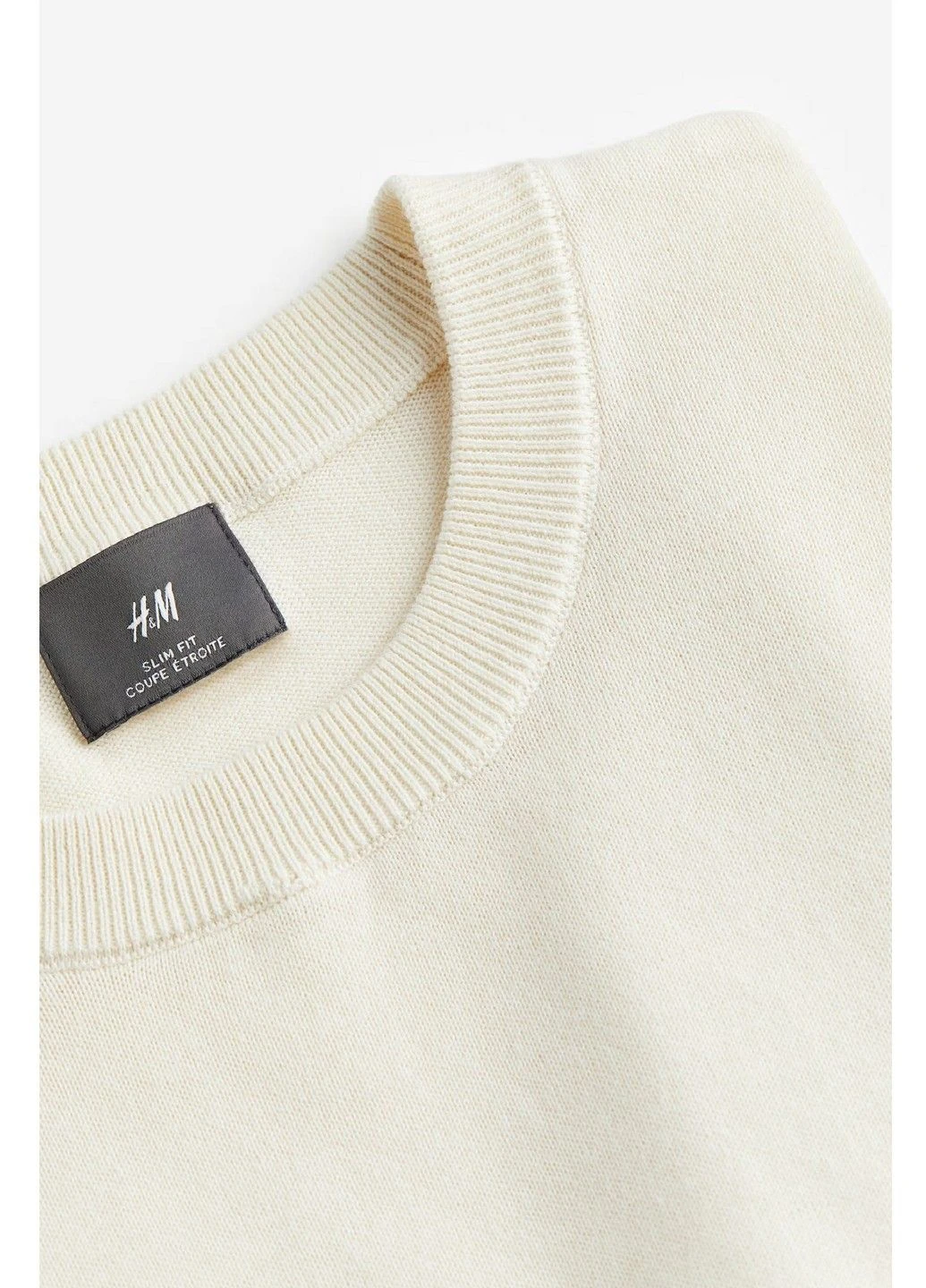Джемпер H&M (301580298)