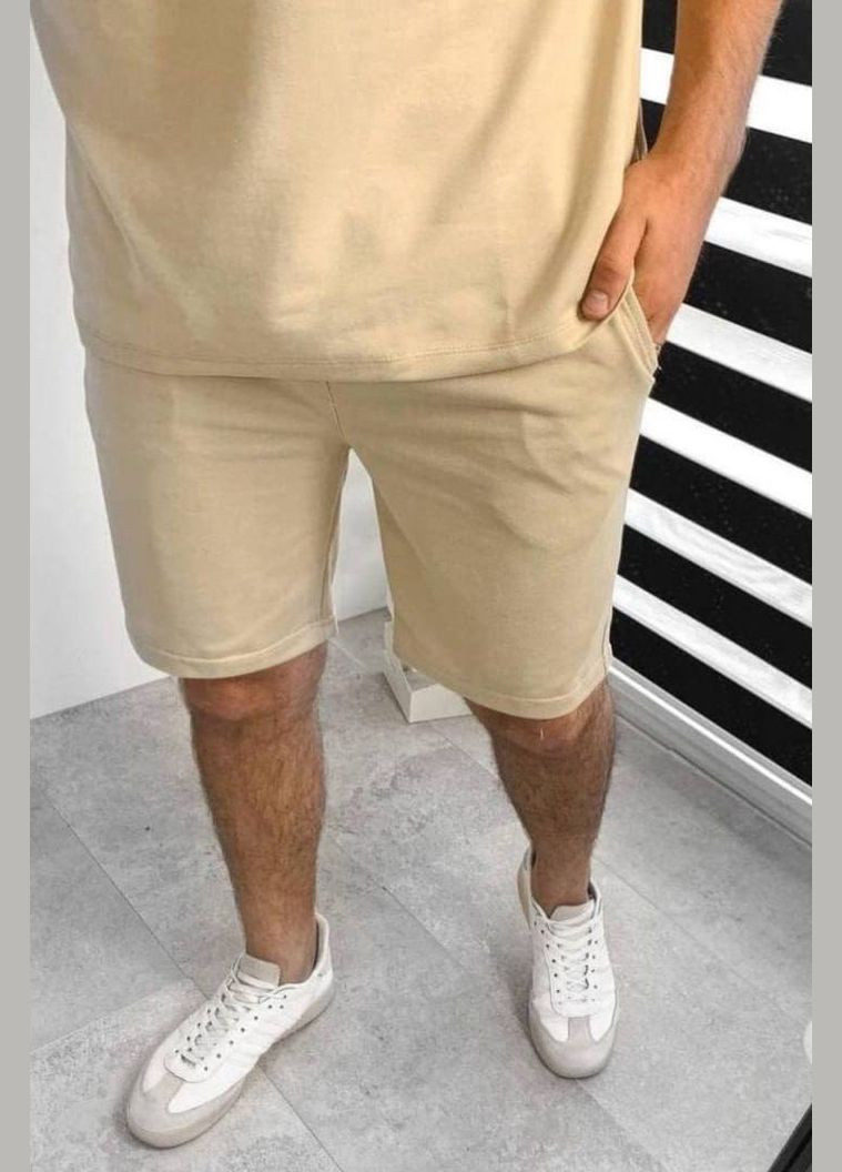 Бежевый летний спортивный костюм мужской бежевого цвета с шортами Let's Shop