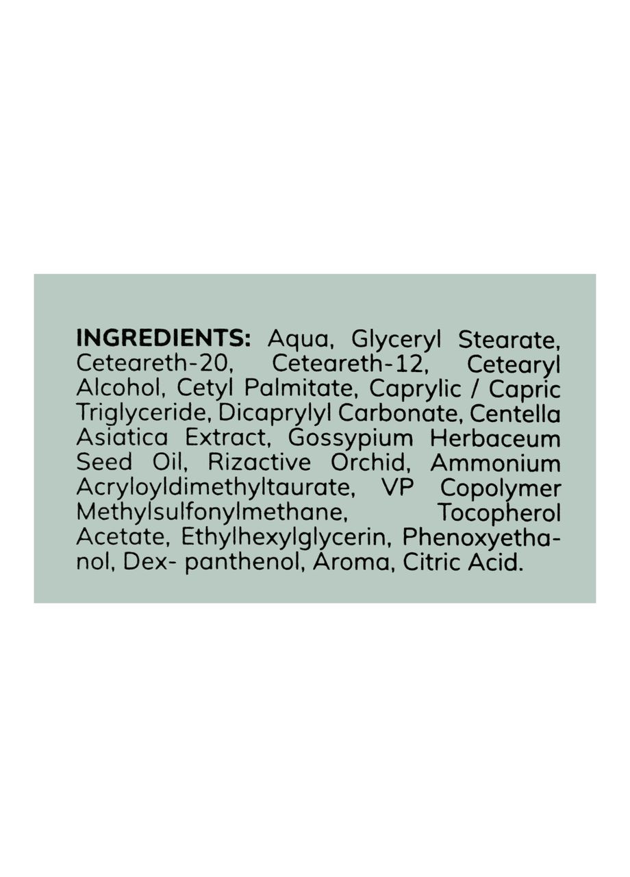 Зволожуючий крем для шкіри навколо очей Centella з центелою 30 мл BG421.005 Bogenia (338426577)