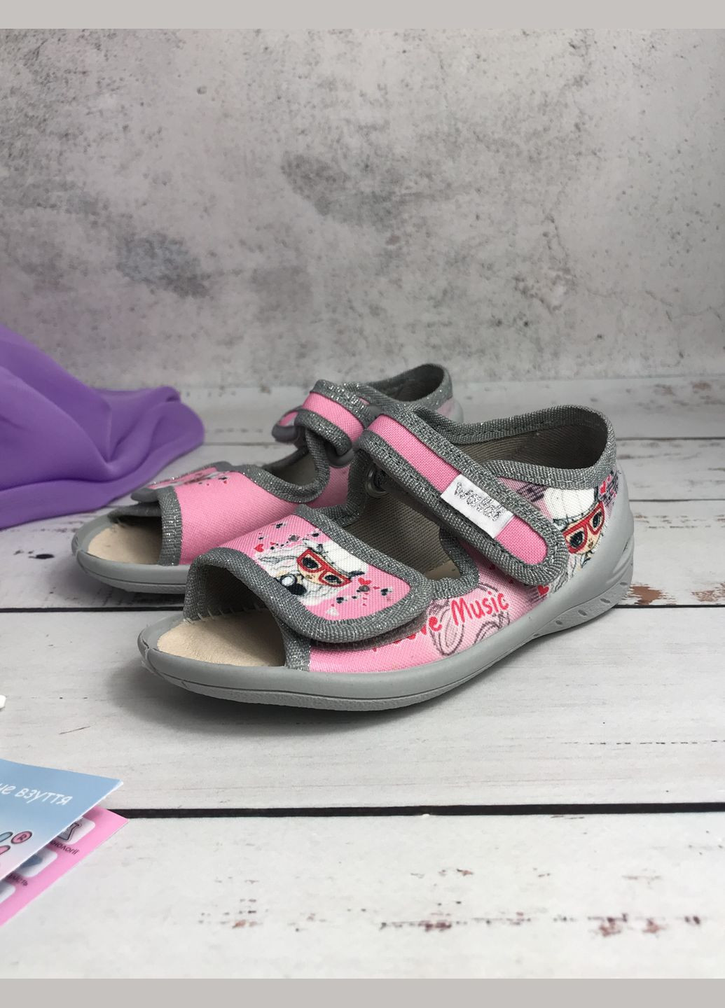 Капці босоніжки дитячі для дівчаток Рожевий (355) Waldi (340113338)