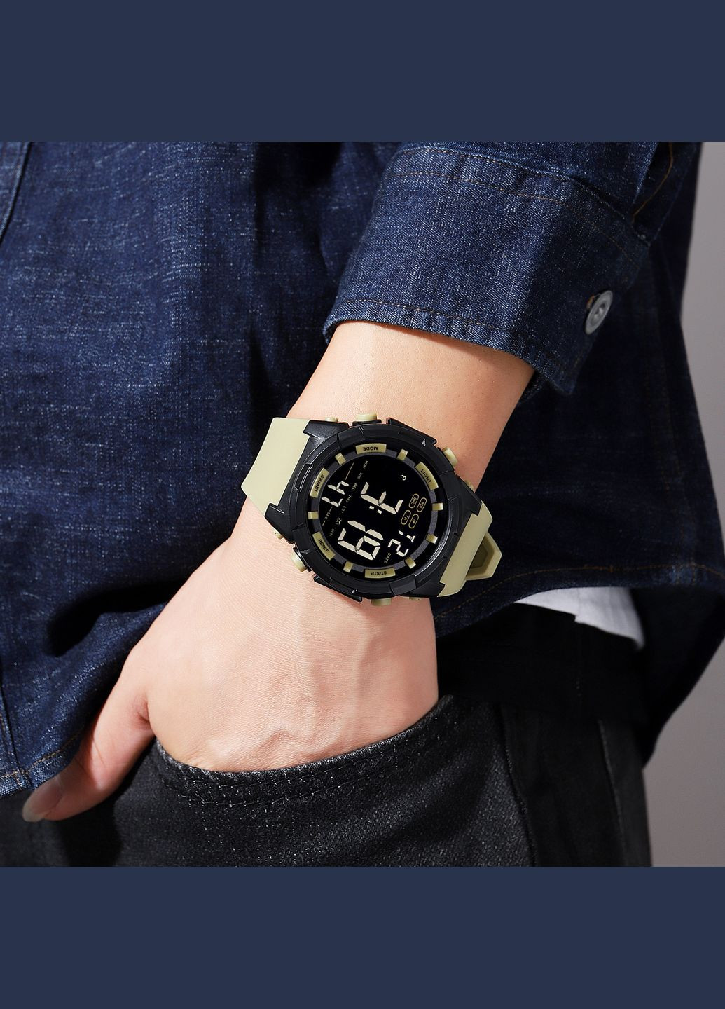 1845YL Black-Yellow электронный спортивный Skmei (324048271)