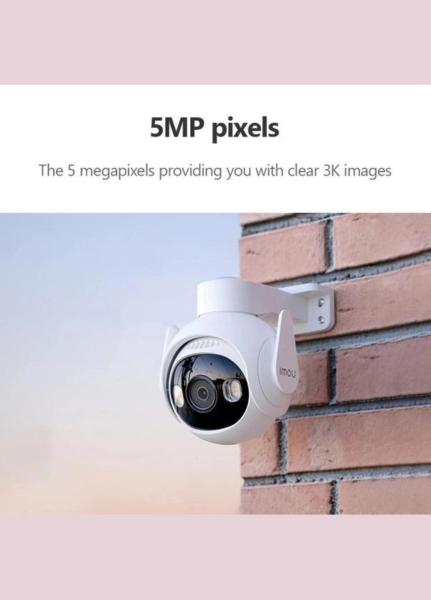 IP камера Cruiser 2 (IPC-GS7EP-5M0WE) IMOU (293345544)