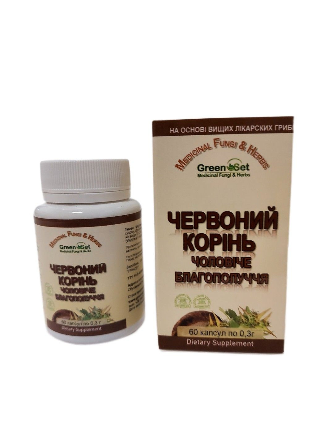 Червоний корінь чоловіче благополуччя 60 капсул Green Set GreenSet (317257175)
