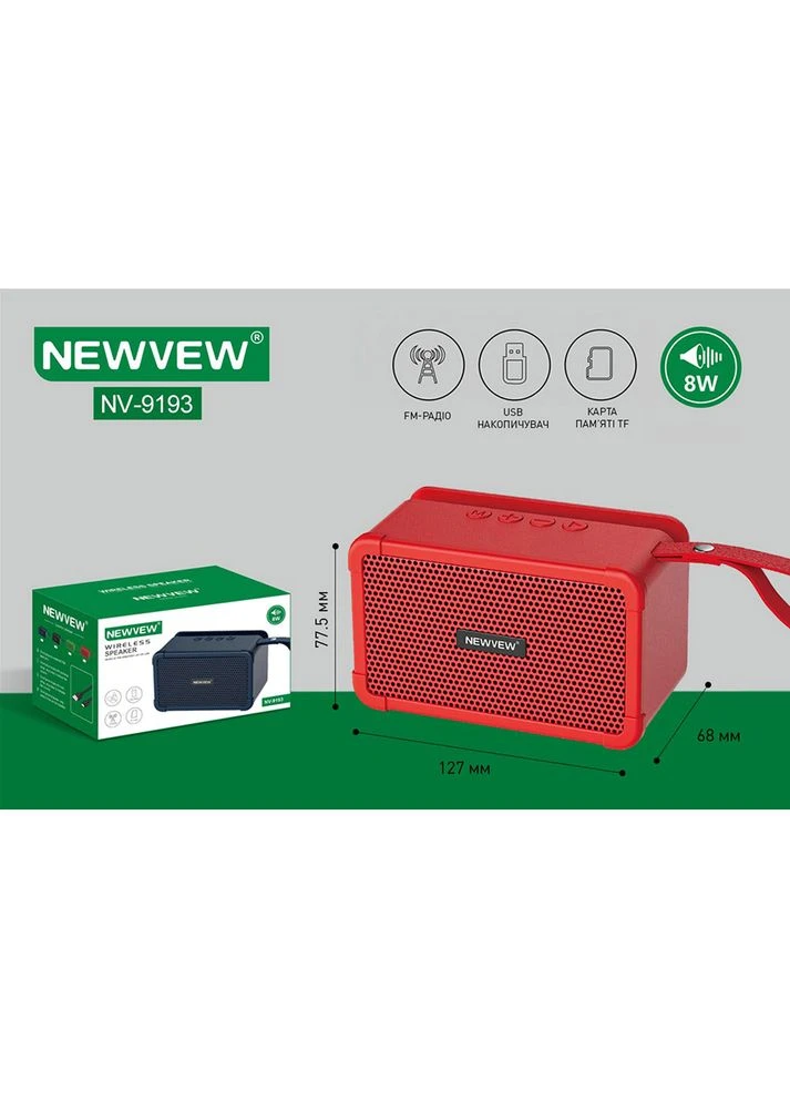 Портативная акустика NV-9193 BT/USB/TF/FM Red NEWVEW (387740948)