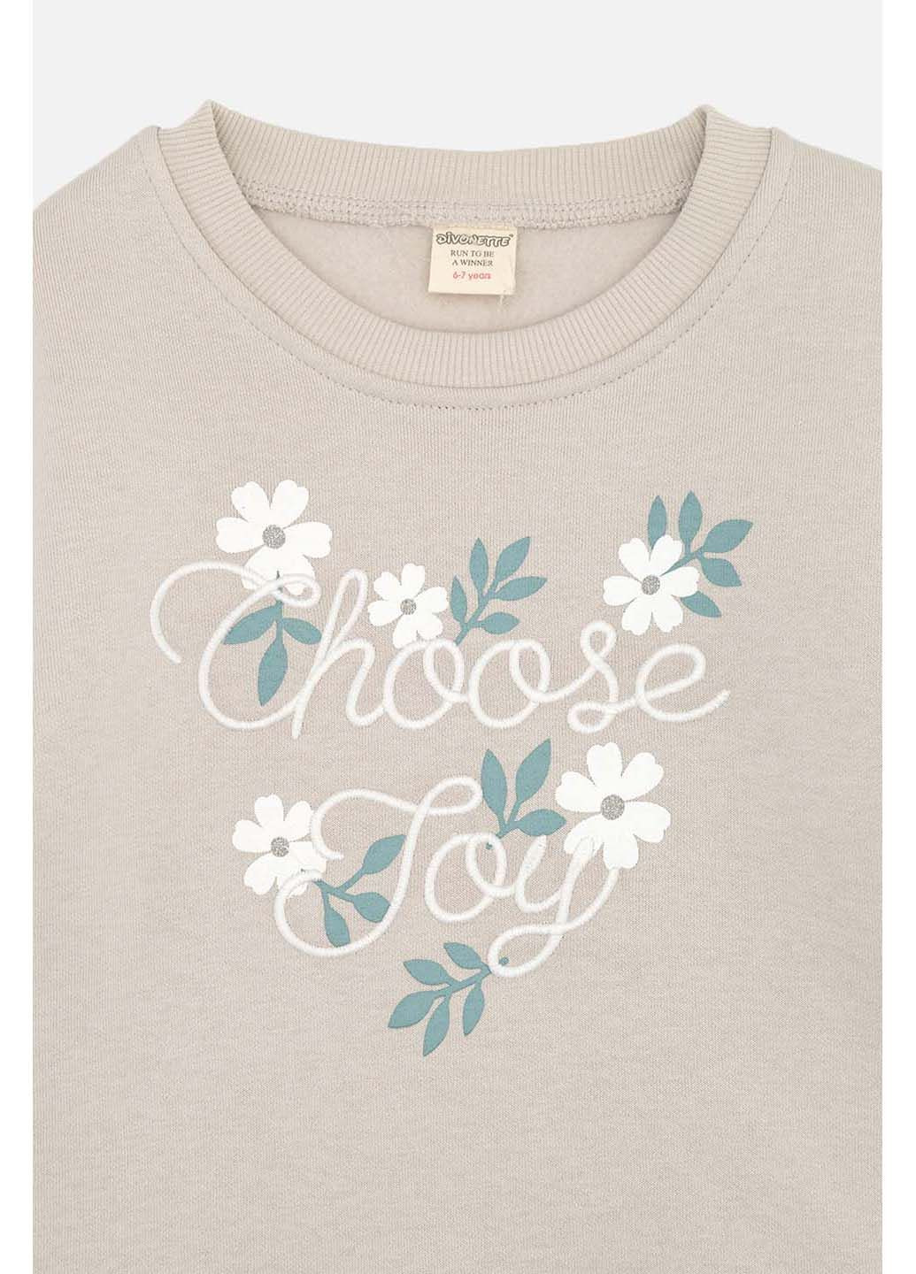 Divonette свитшот светло-серый футер