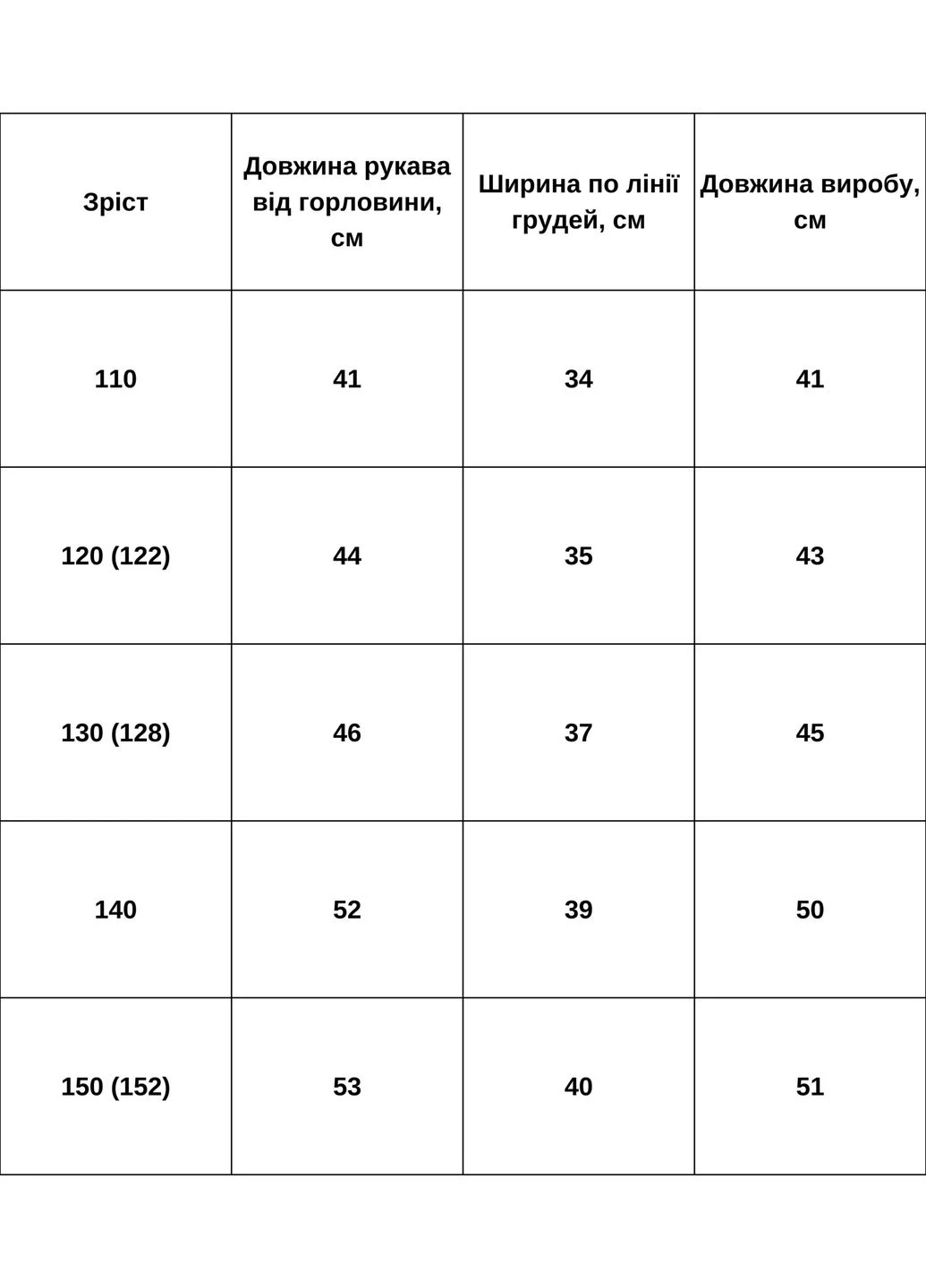 Кашемировый джемпер для девочки с капюшоном (p-19378) Носи своє (379306678)