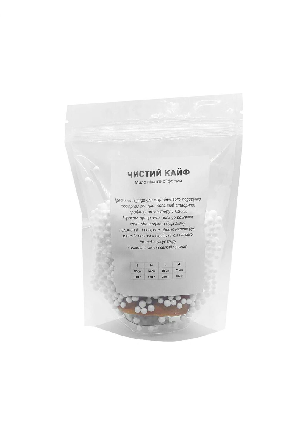 Крафтовое милочлен с присоской S Коричневое - CherryLove Чистый Кайф (282710573)